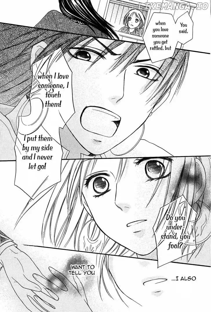Sabaku no Harem Chapter 5 page 45