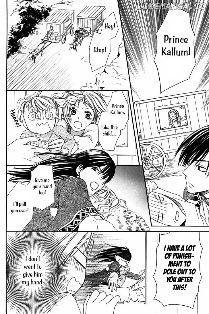 Sabaku no Harem Chapter 5 page 44
