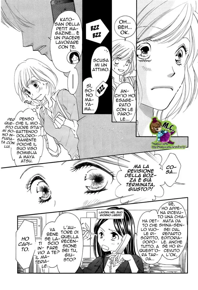 Midara na Nettaigyo Chapter 13 page 8
