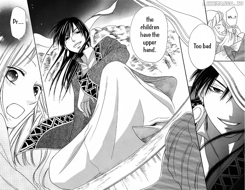 Sabaku no Harem Chapter 5 page 43