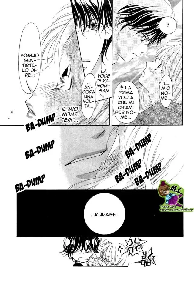 Midara na Nettaigyo Chapter 13 page 12