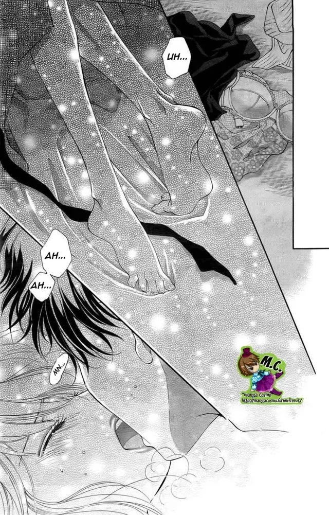Midara na Nettaigyo Chapter 13 page 18