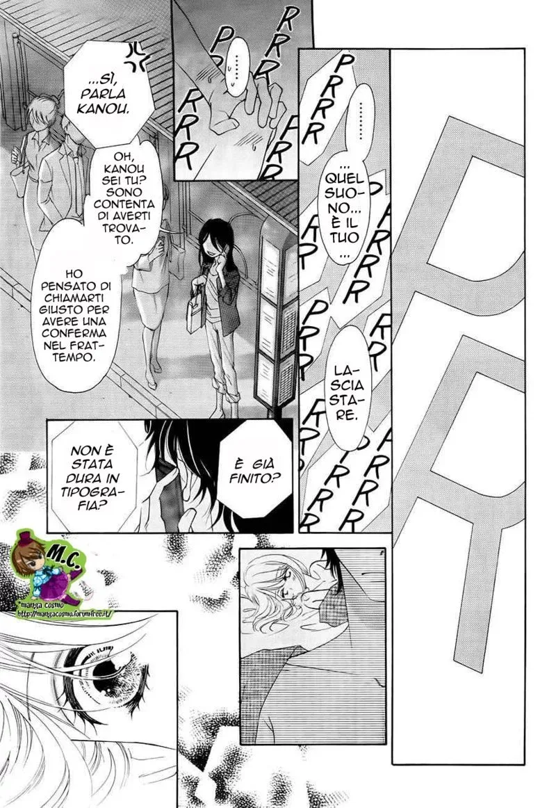 Midara na Nettaigyo Chapter 13 page 22