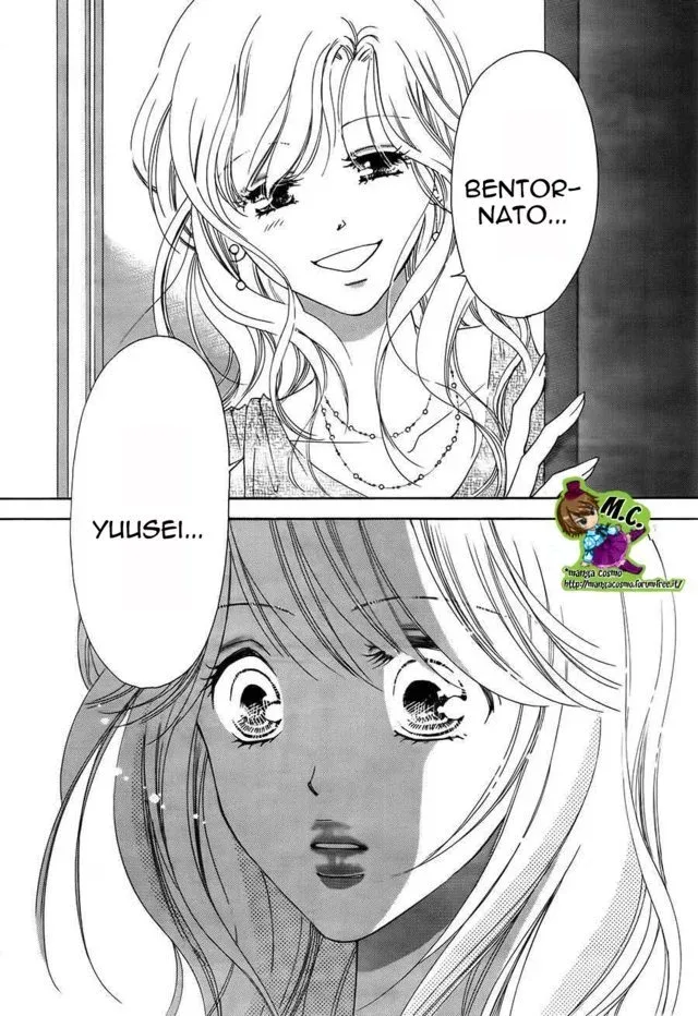Midara na Nettaigyo Chapter 13 page 33