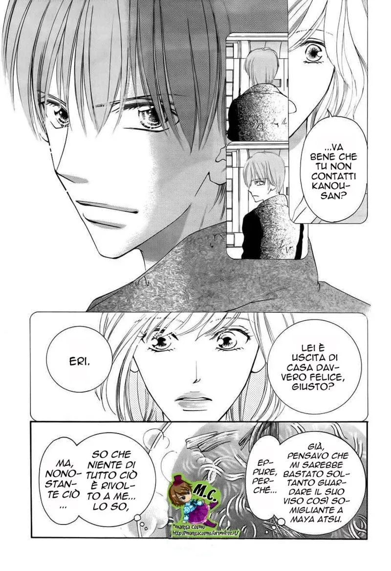 Midara na Nettaigyo Chapter 13 page 30