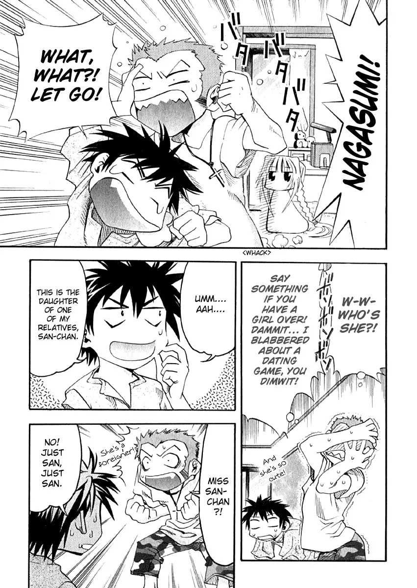 Seto no Hanayome Chapter 7 page 7