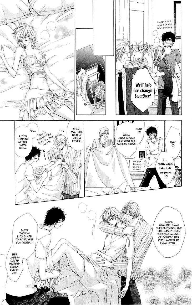 Cosplay Deka Chapter 2.2 page 4