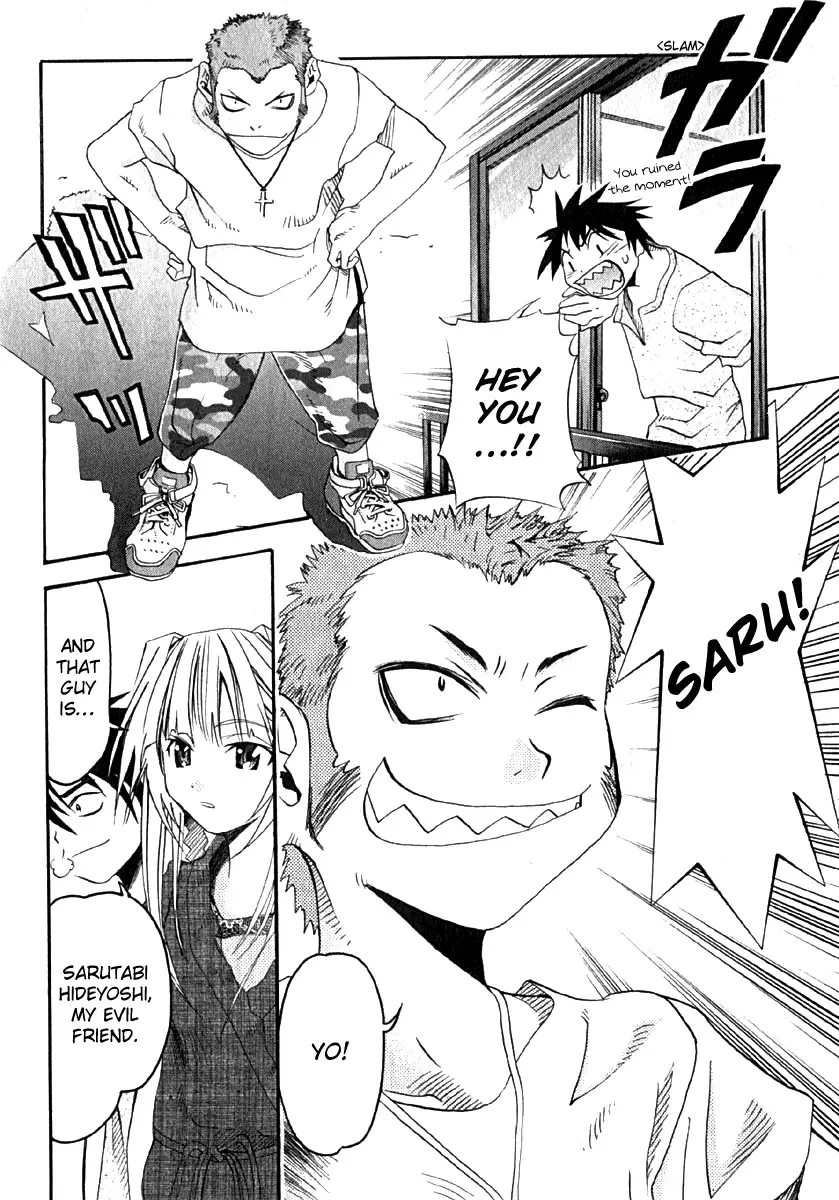 Seto no Hanayome Chapter 7 page 4