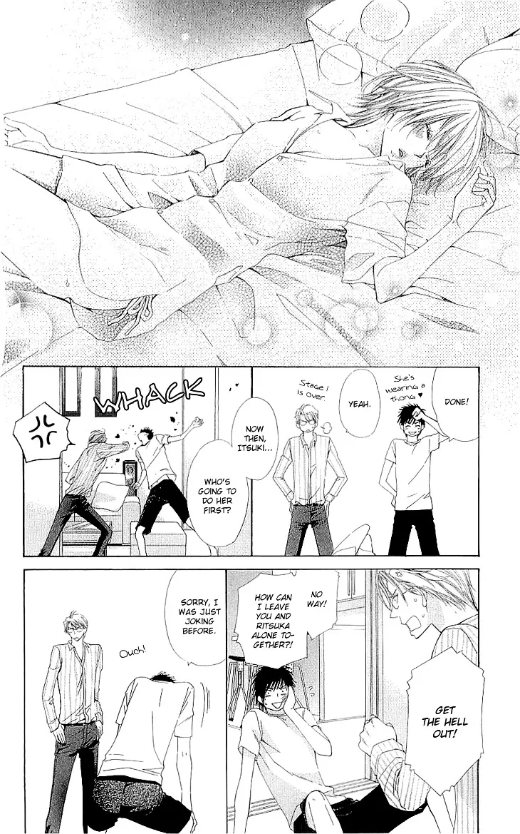 Cosplay Deka Chapter 2.2 page 5