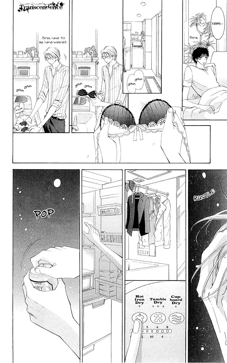 Cosplay Deka Chapter 2.2 page 9