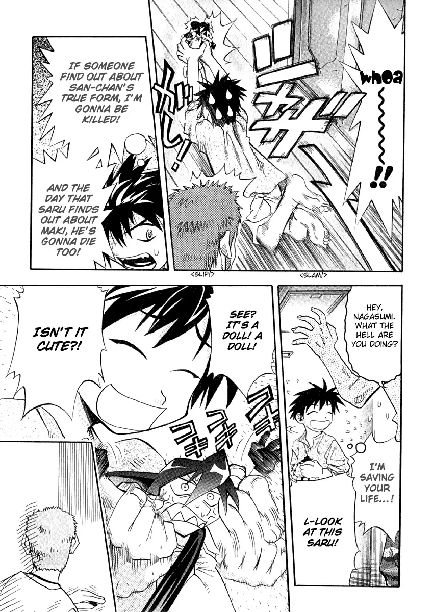 Seto no Hanayome Chapter 7 page 11
