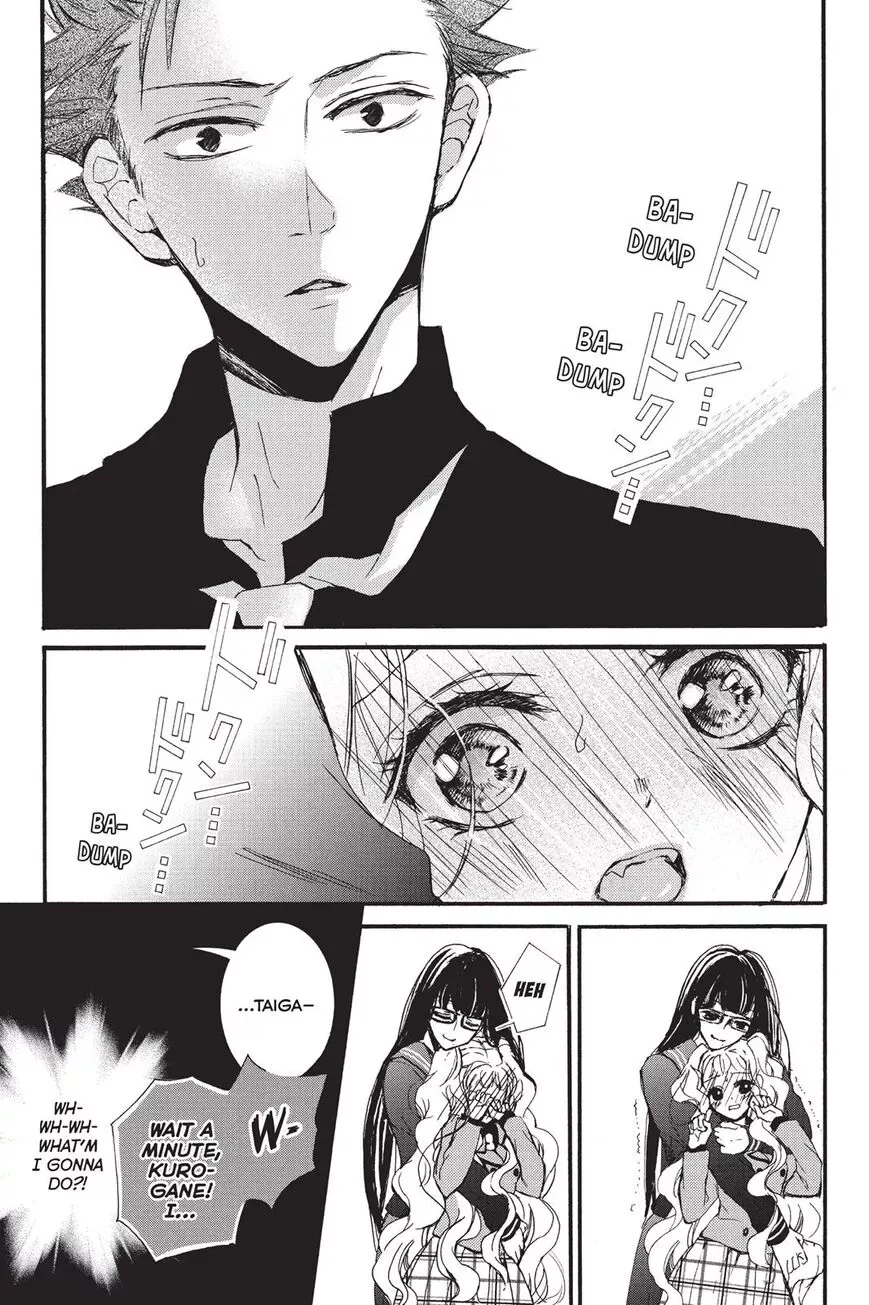 Kurohyou to 16-sai Chapter 7 page 3