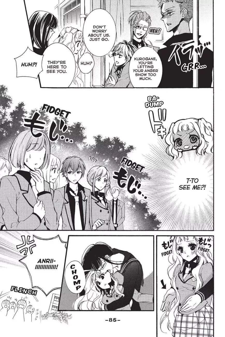 Kurohyou to 16-sai Chapter 7 page 9