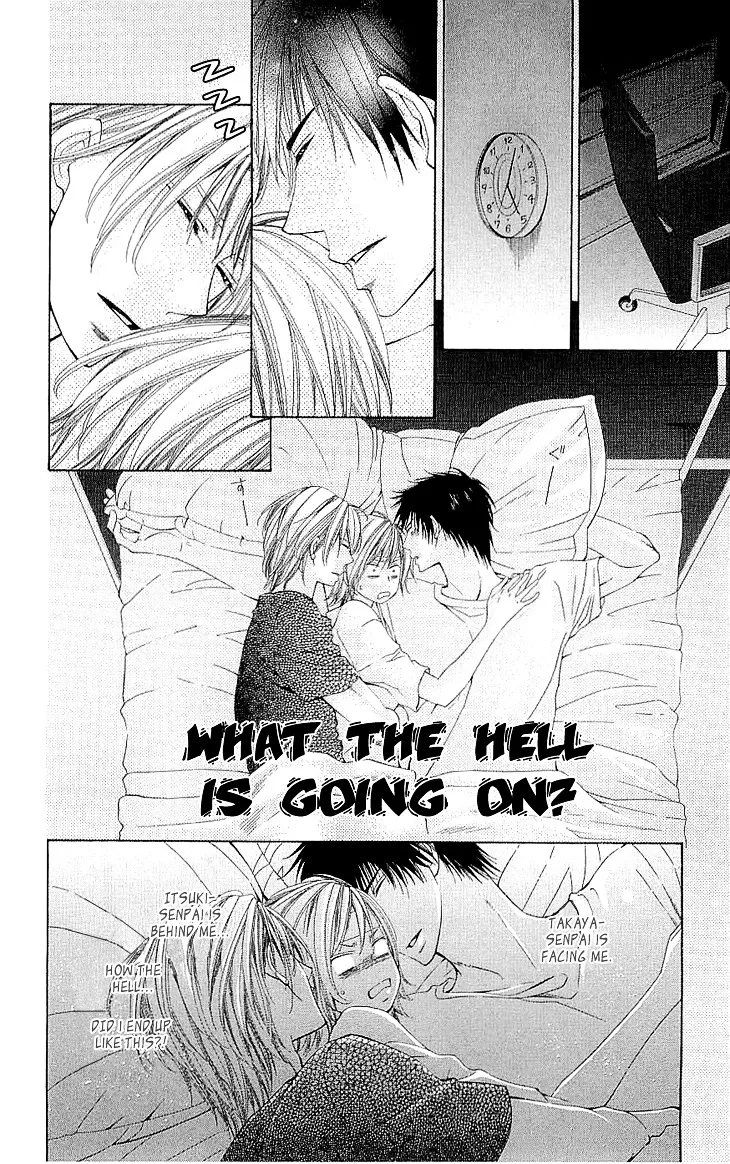 Cosplay Deka Chapter 2.2 page 15