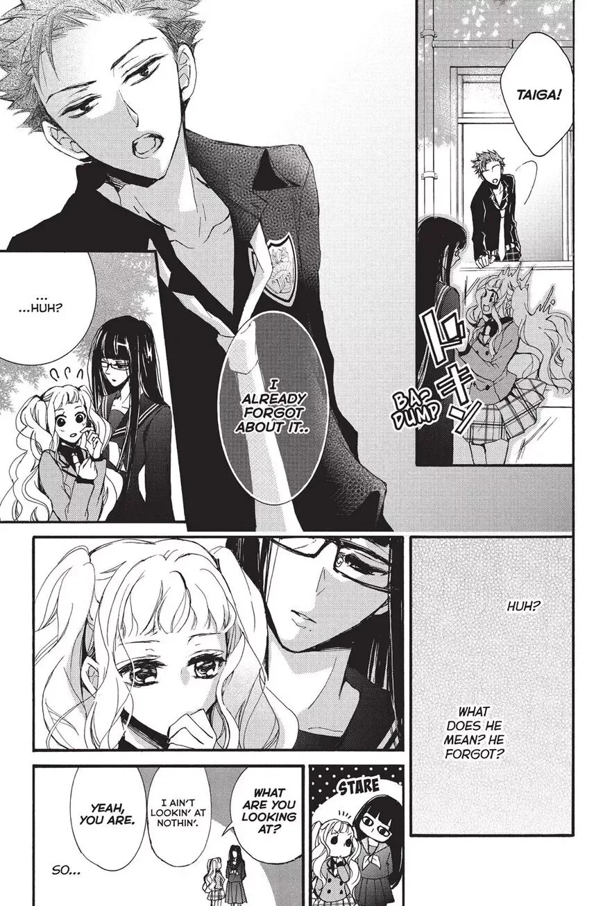 Kurohyou to 16-sai Chapter 7 page 7