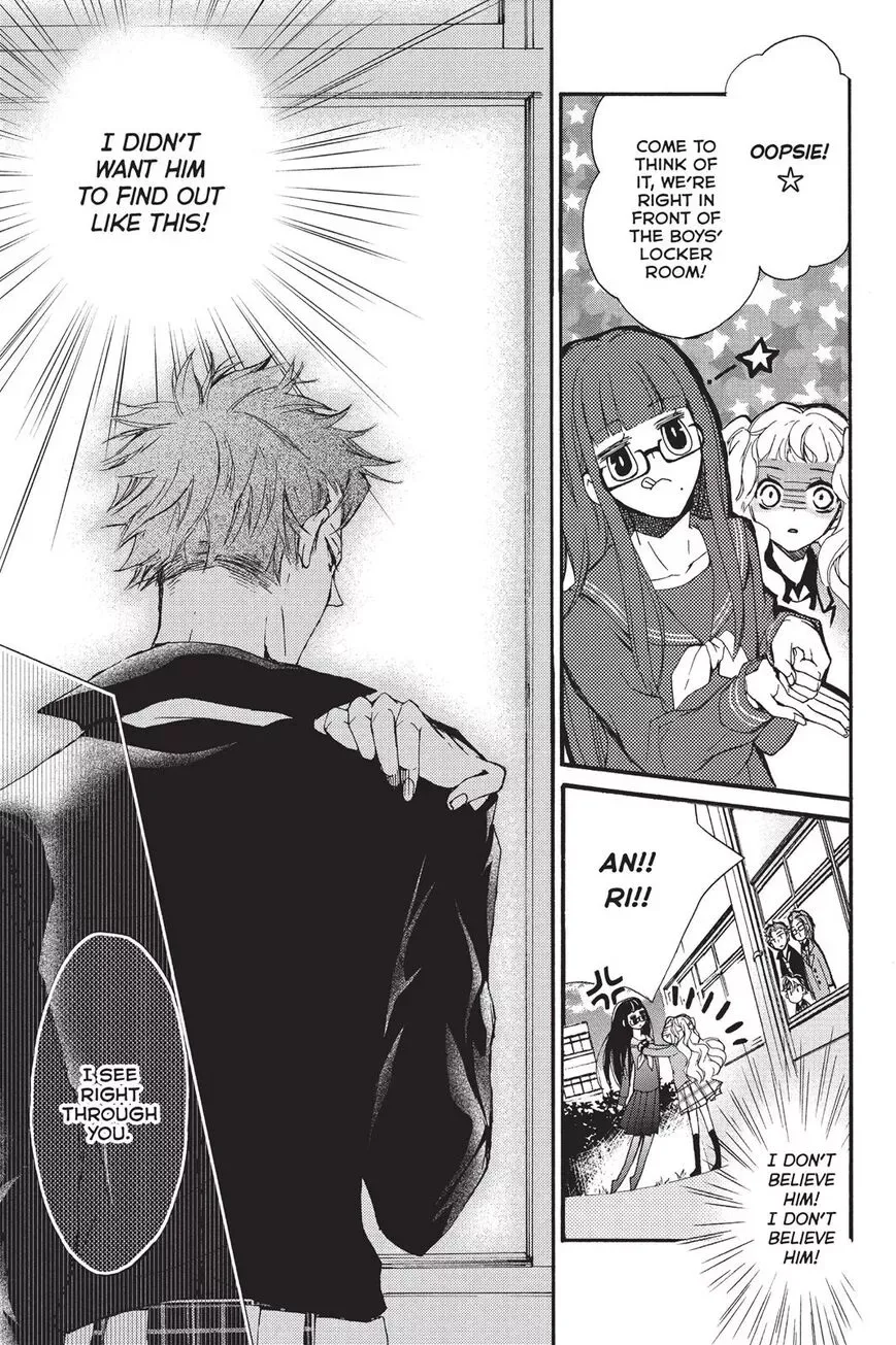 Kurohyou to 16-sai Chapter 7 page 5