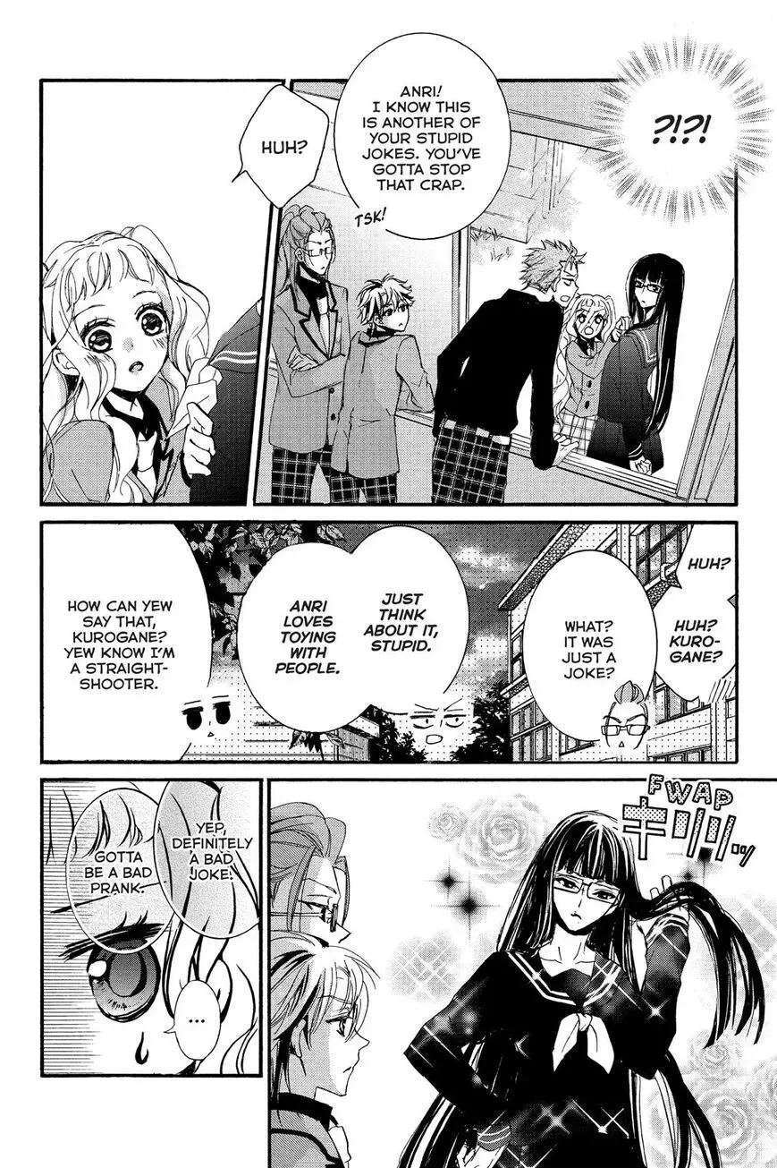 Kurohyou to 16-sai Chapter 7 page 6