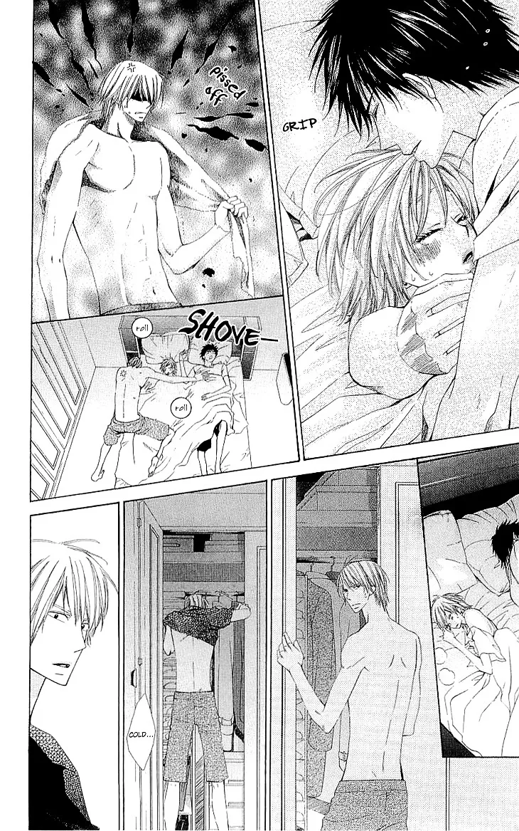 Cosplay Deka Chapter 2.2 page 11