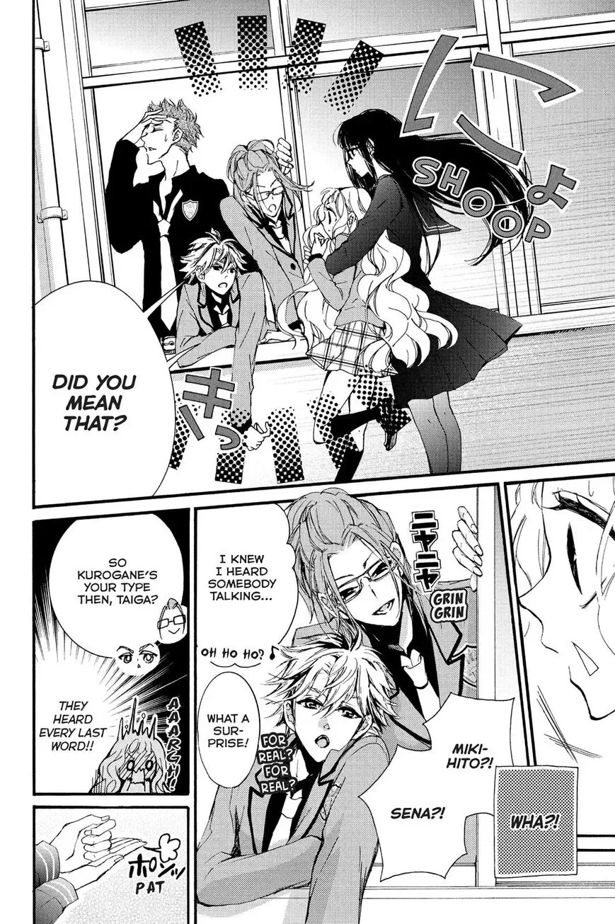 Kurohyou to 16-sai Chapter 7 page 4
