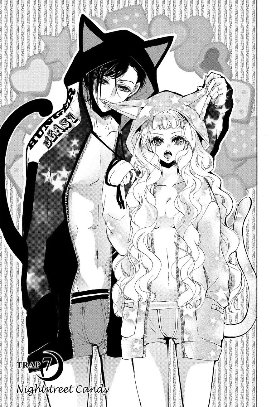 Kurohyou to 16-sai Chapter 7 page 1