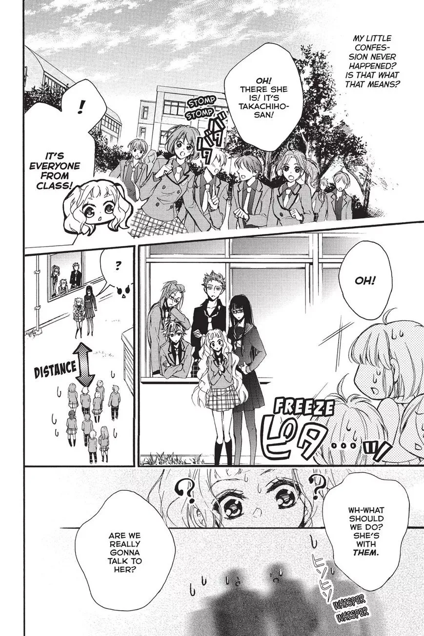 Kurohyou to 16-sai Chapter 7 page 8
