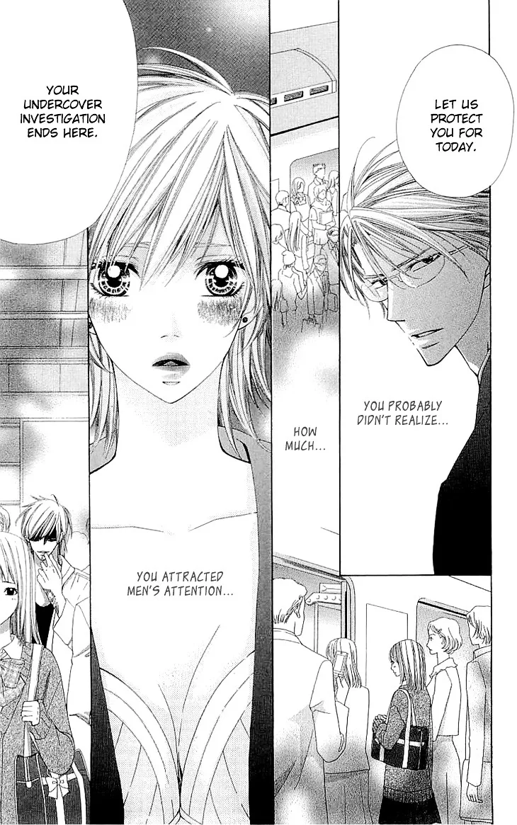 Cosplay Deka Chapter 2.2 page 20