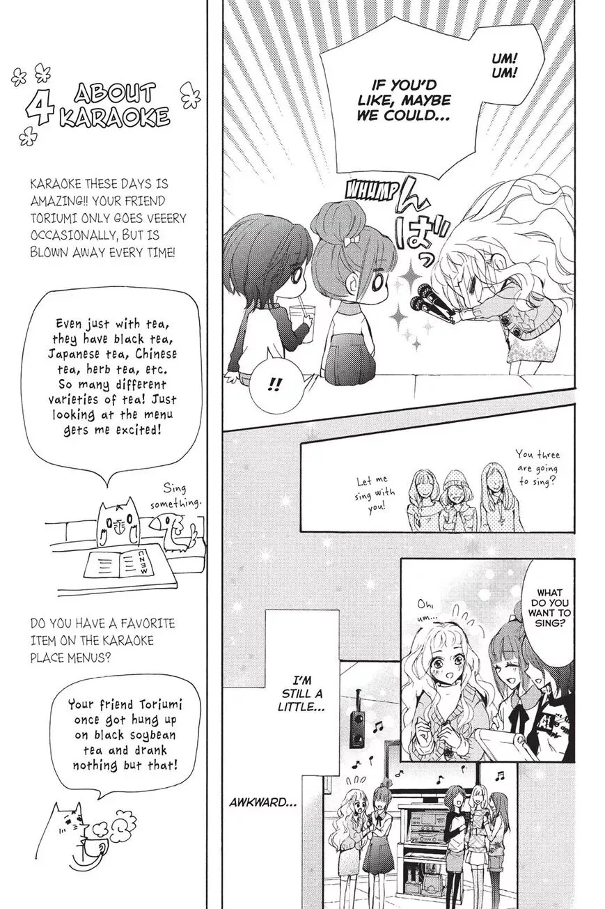 Kurohyou to 16-sai Chapter 7 page 15