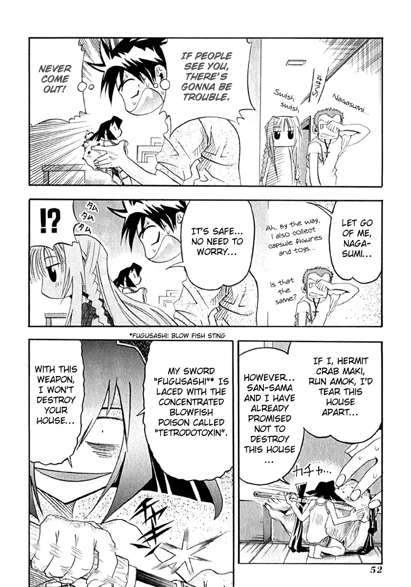 Seto no Hanayome Chapter 7 page 16