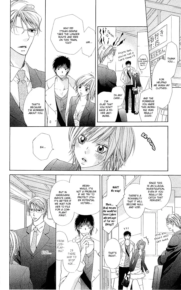 Cosplay Deka Chapter 2.2 page 19