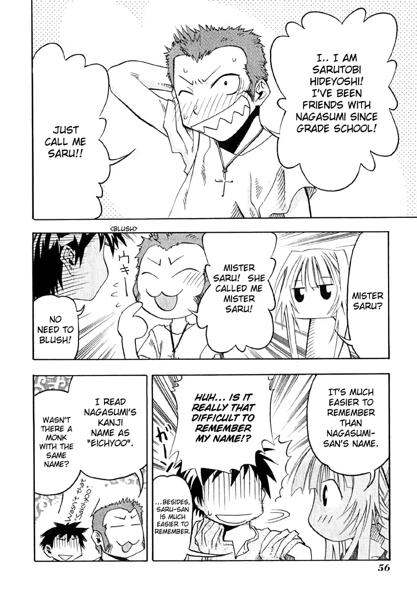 Seto no Hanayome Chapter 7 page 20