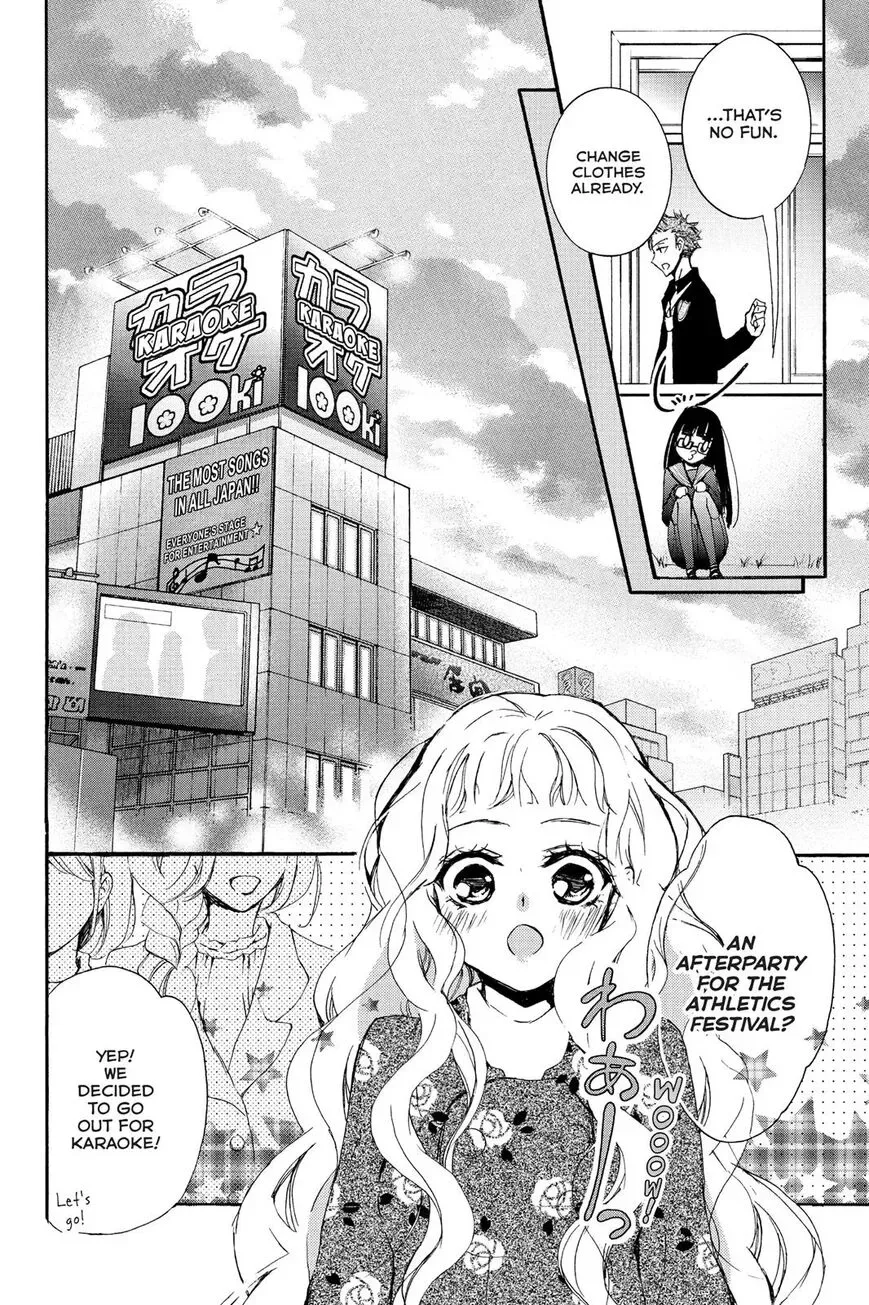 Kurohyou to 16-sai Chapter 7 page 12