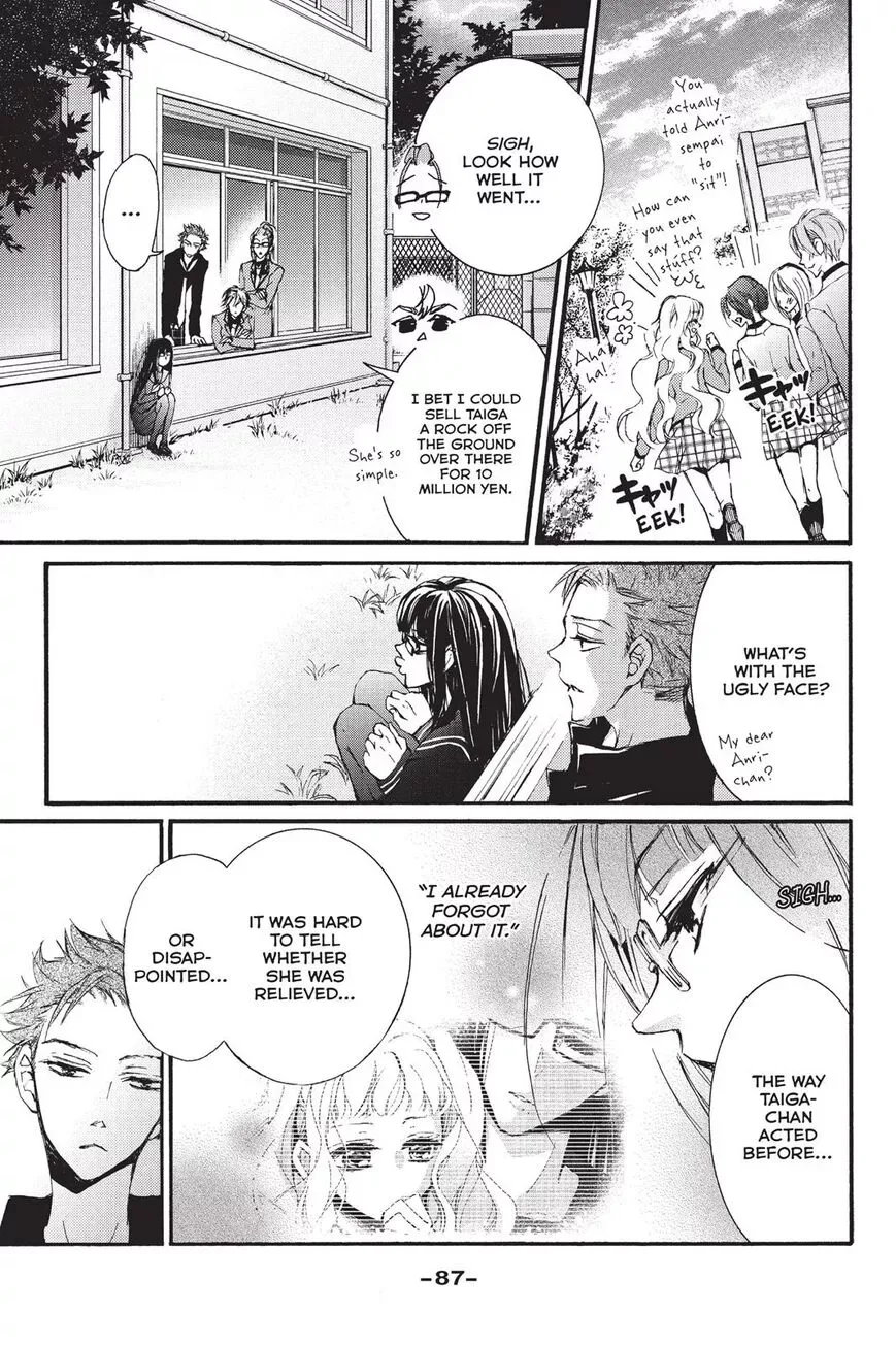 Kurohyou to 16-sai Chapter 7 page 11