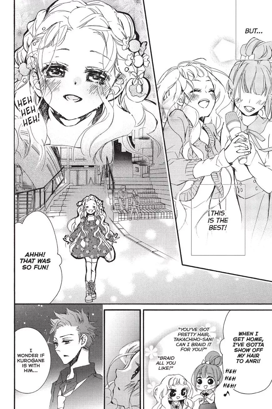 Kurohyou to 16-sai Chapter 7 page 16