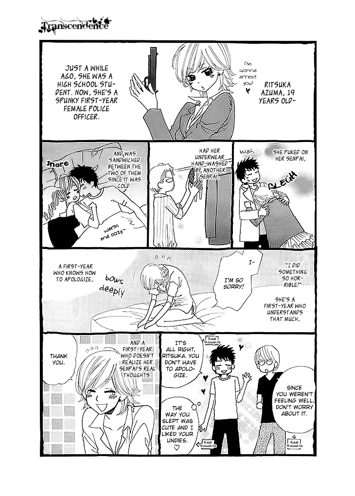 Cosplay Deka Chapter 2.2 page 21