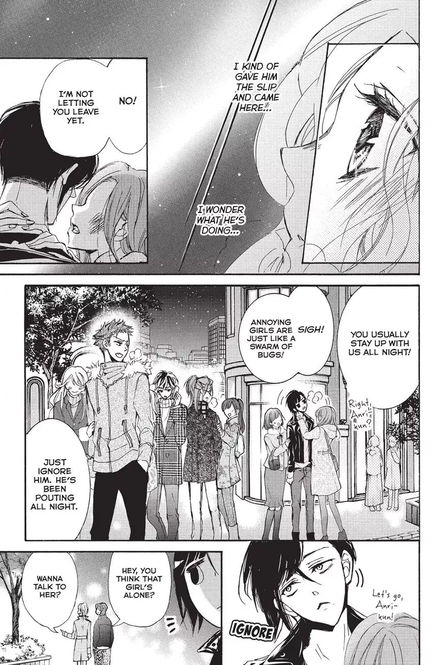 Kurohyou to 16-sai Chapter 7 page 17