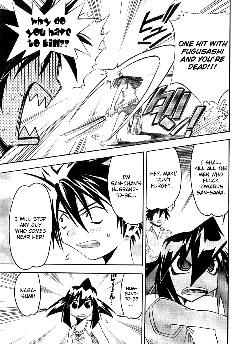 Seto no Hanayome Chapter 7 page 17