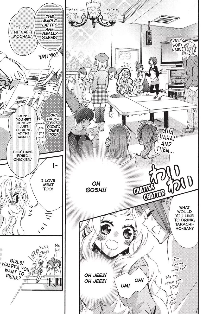 Kurohyou to 16-sai Chapter 7 page 13