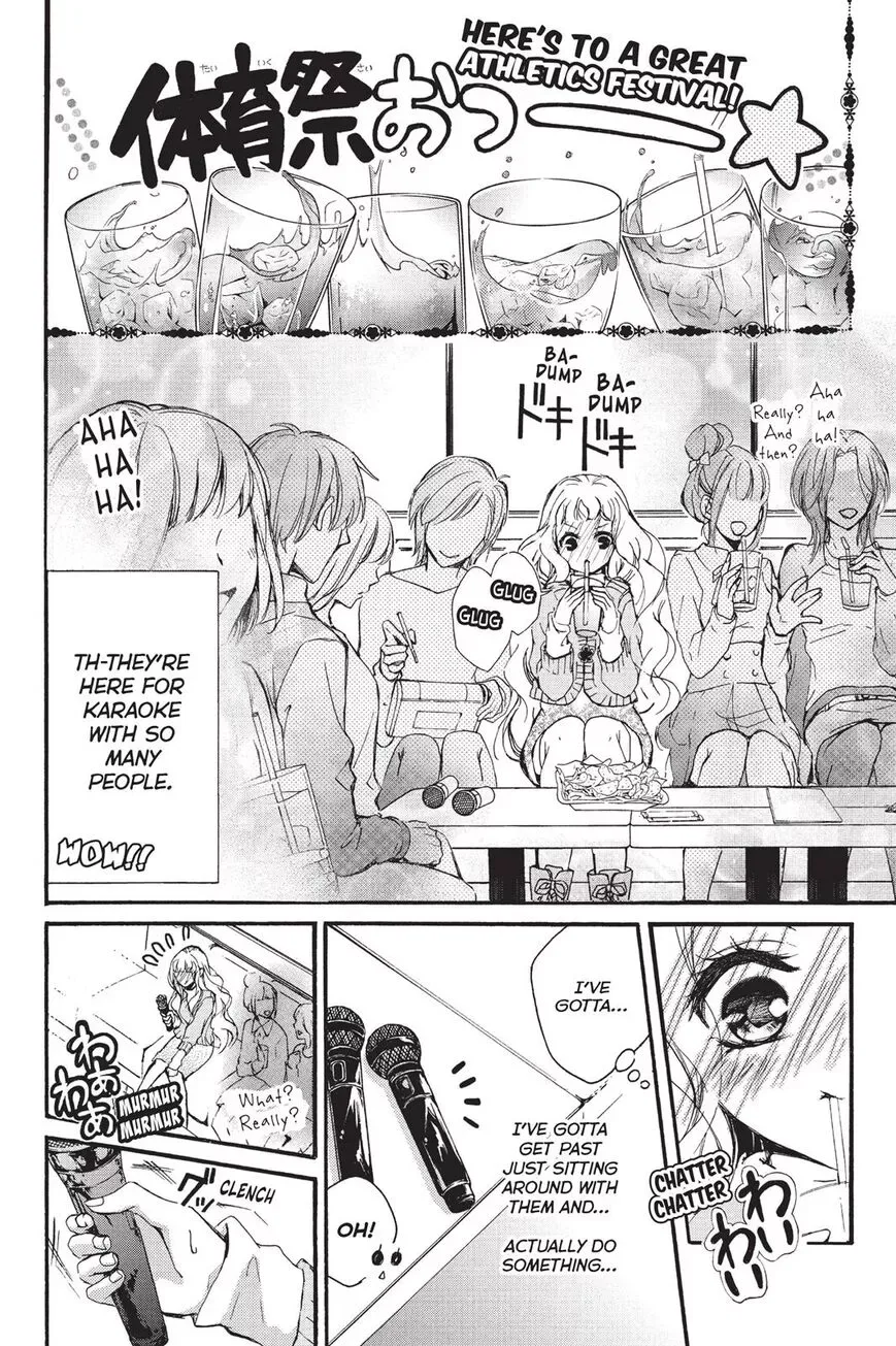 Kurohyou to 16-sai Chapter 7 page 14