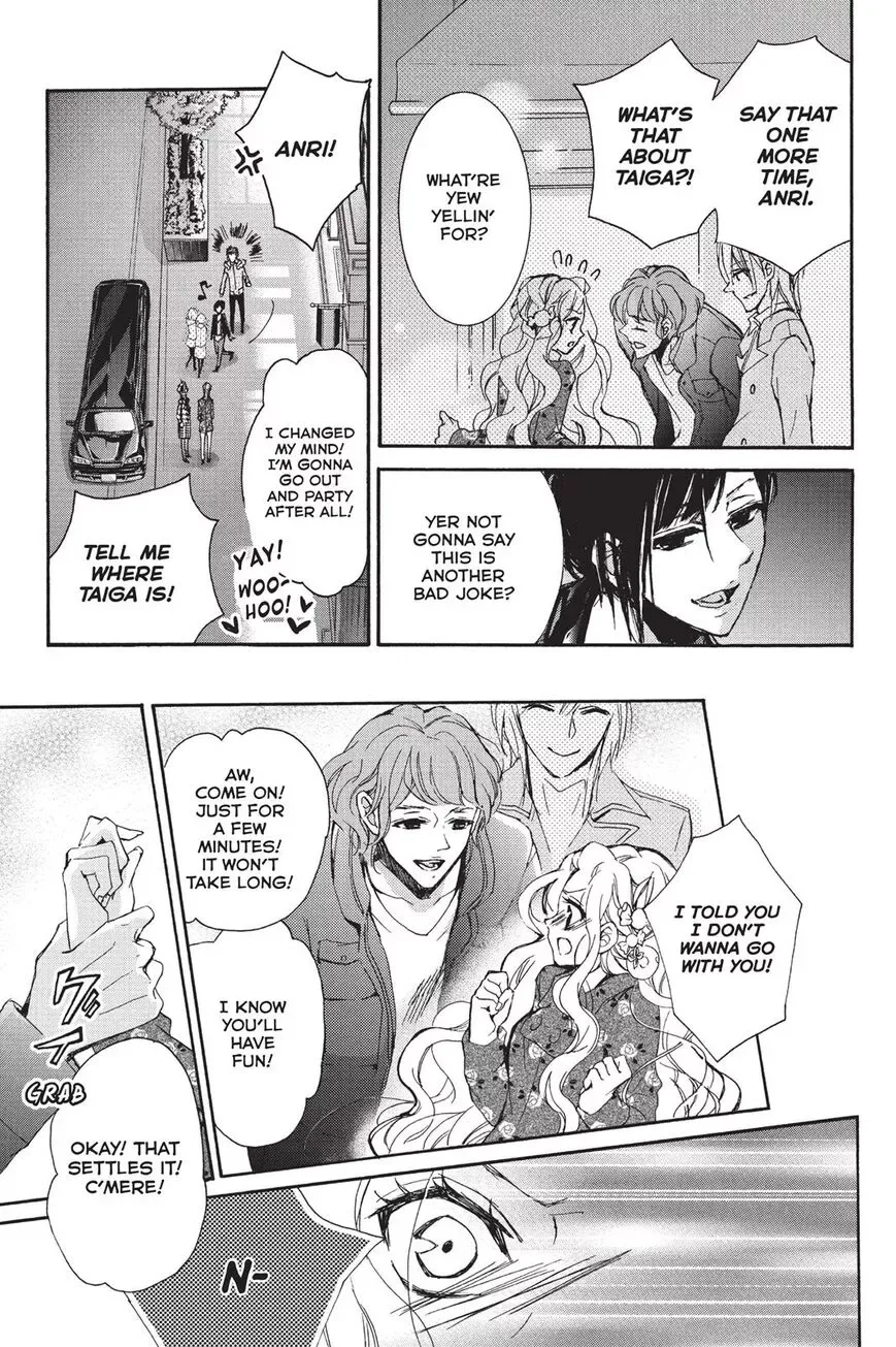 Kurohyou to 16-sai Chapter 7 page 19