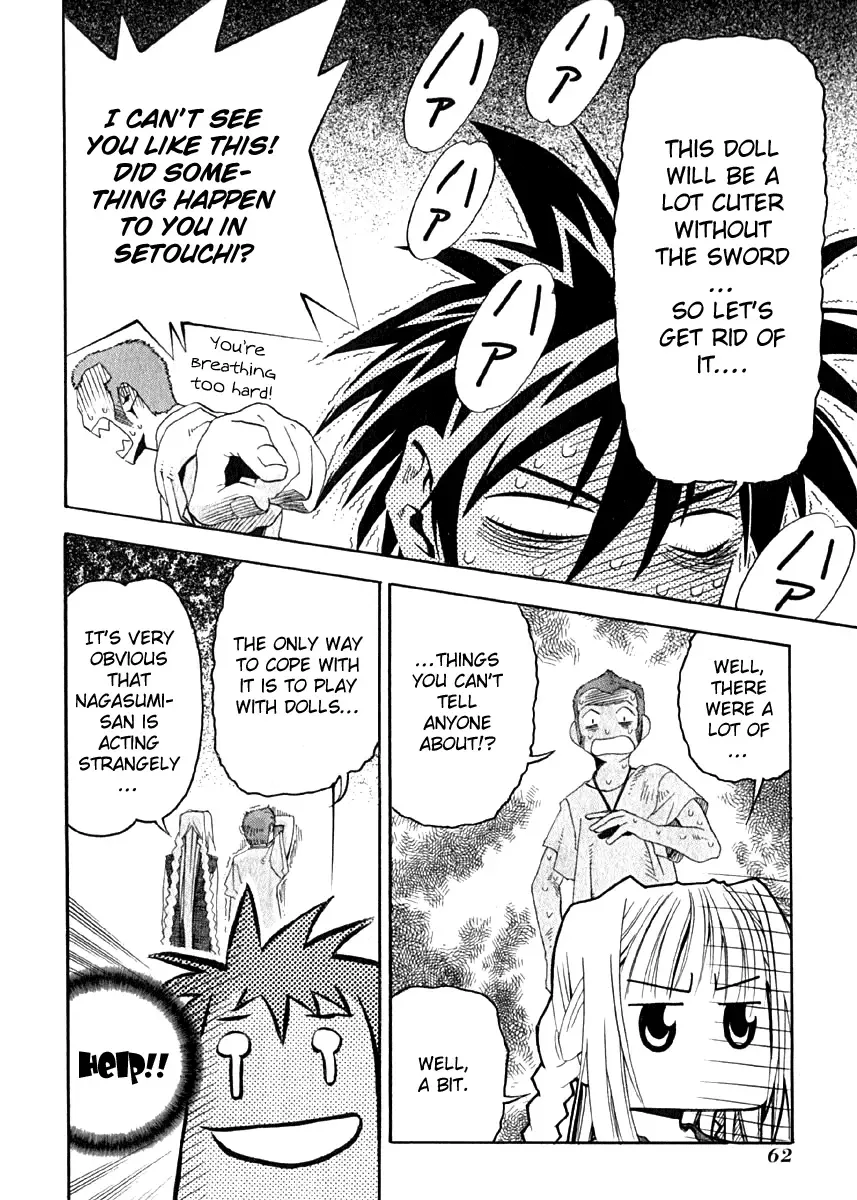 Seto no Hanayome Chapter 7 page 26