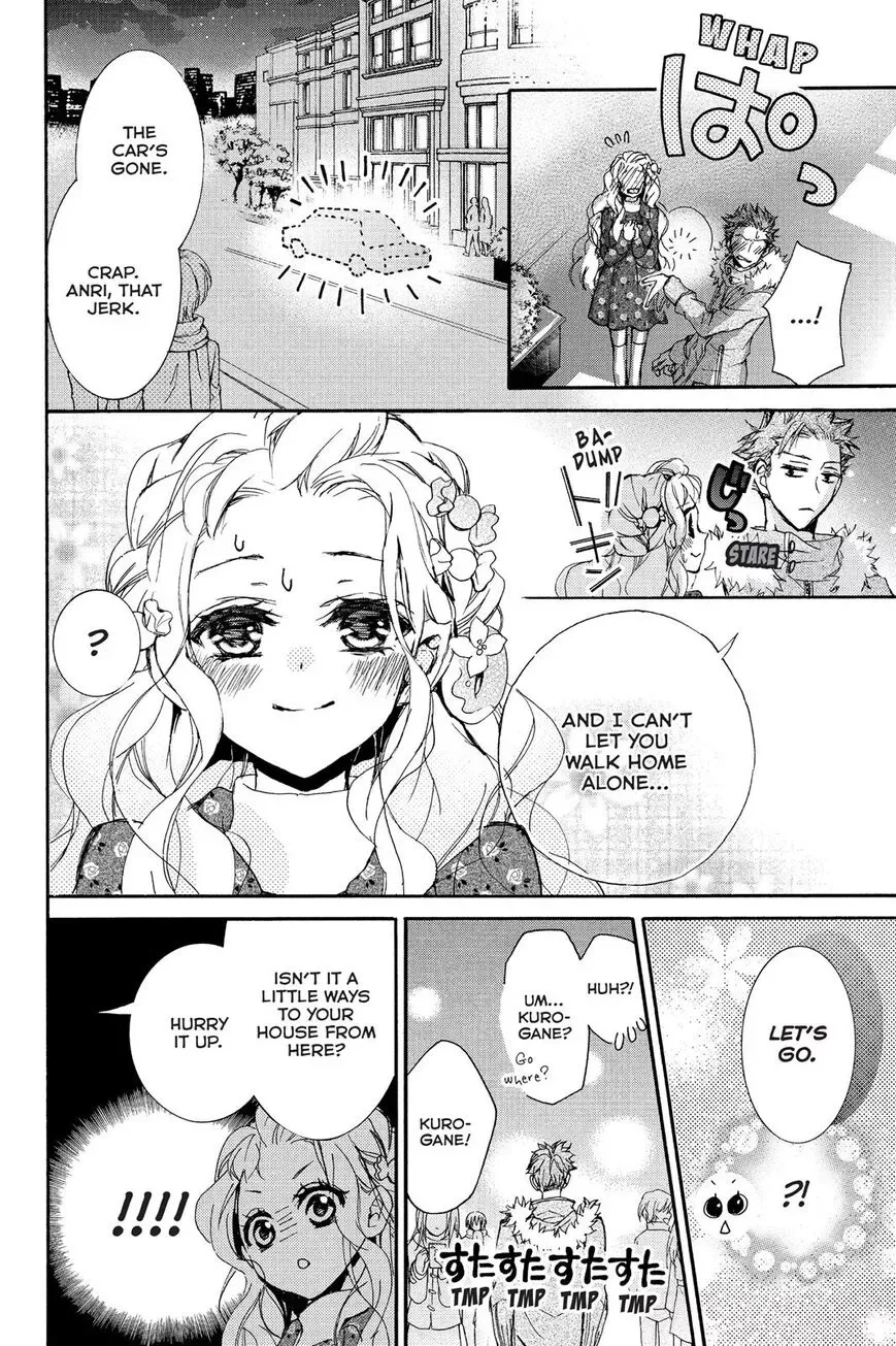 Kurohyou to 16-sai Chapter 7 page 24