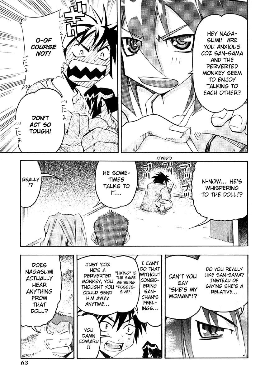 Seto no Hanayome Chapter 7 page 27