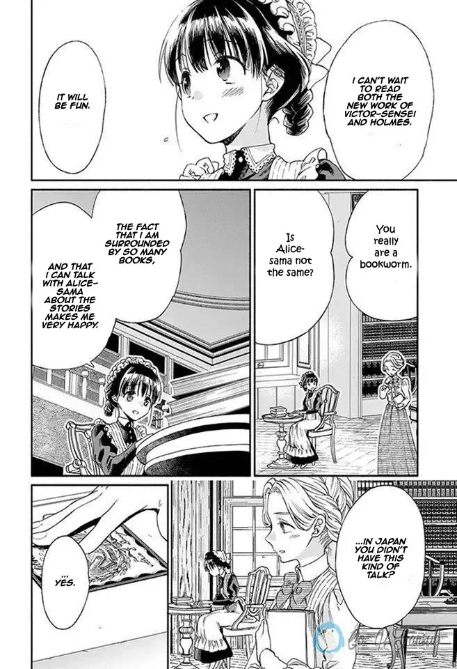 Sayonara Rose Garden Chapter 7 page 17