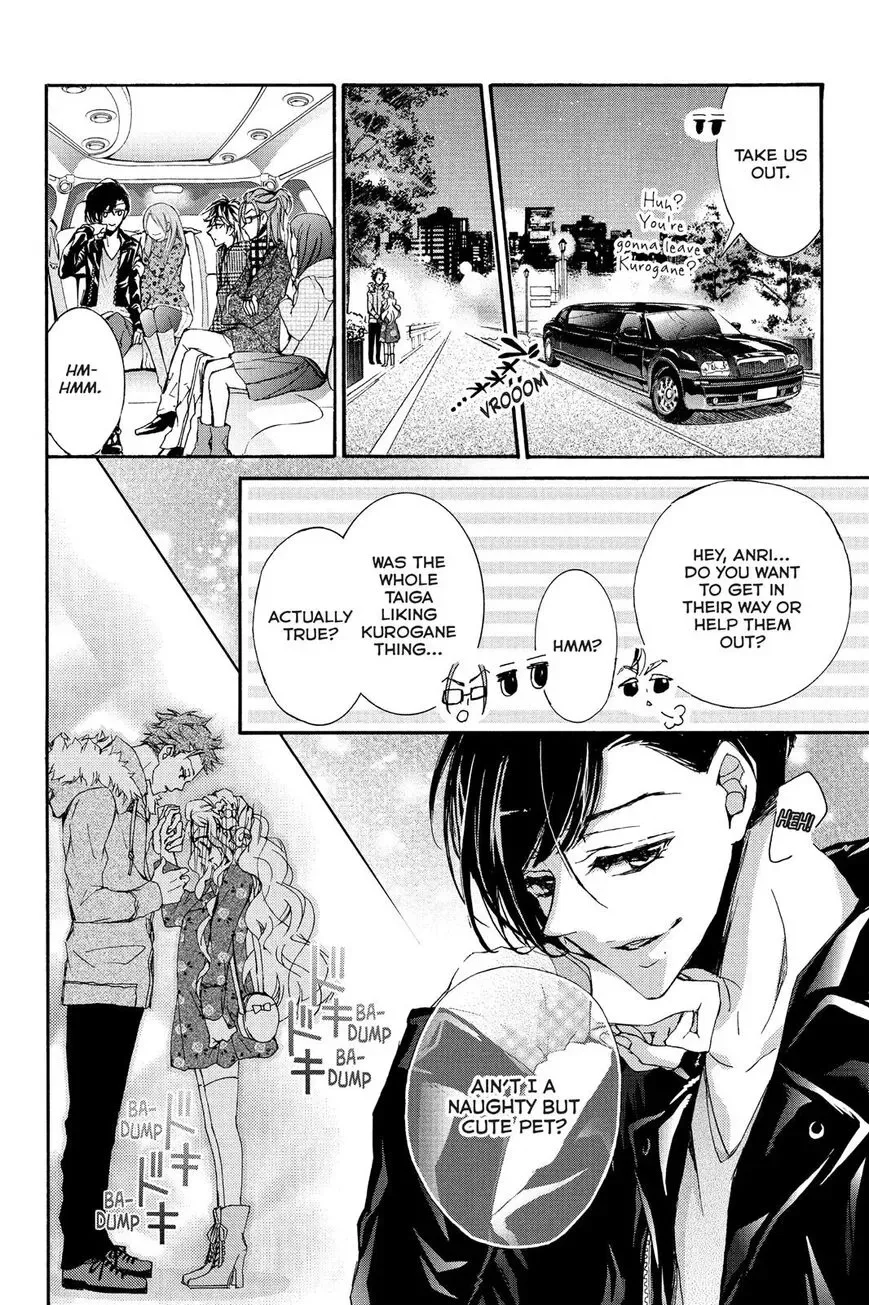 Kurohyou to 16-sai Chapter 7 page 22