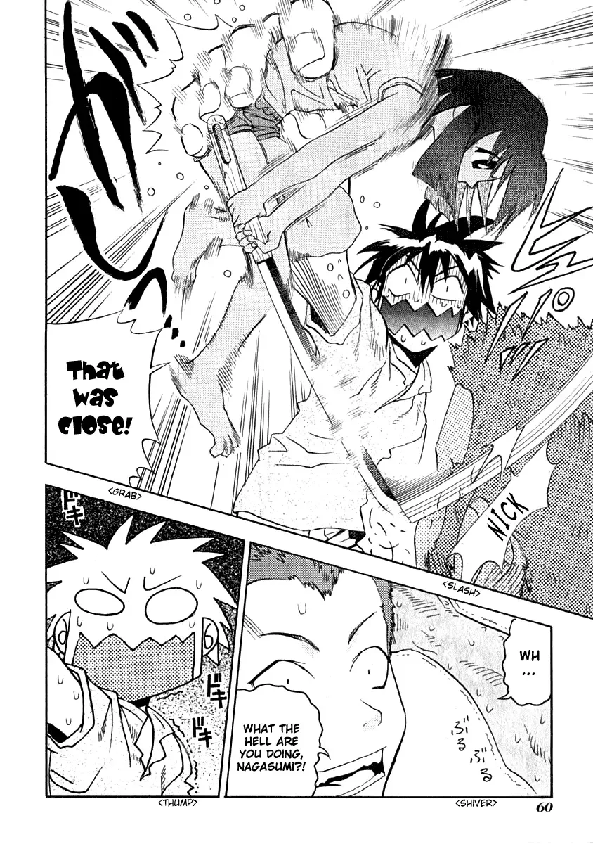 Seto no Hanayome Chapter 7 page 24