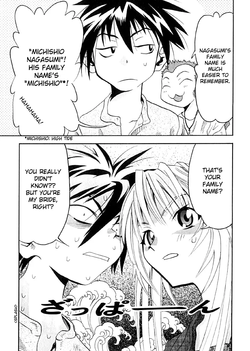 Seto no Hanayome Chapter 7 page 21