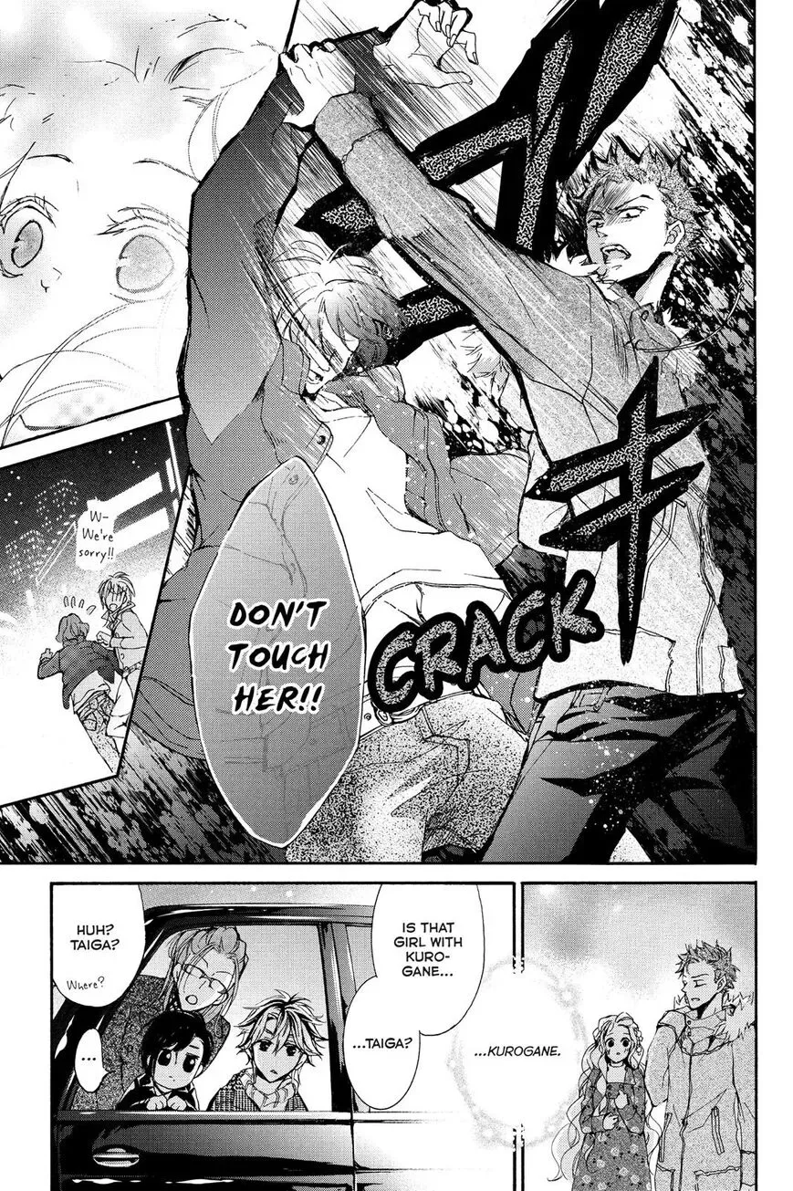 Kurohyou to 16-sai Chapter 7 page 21