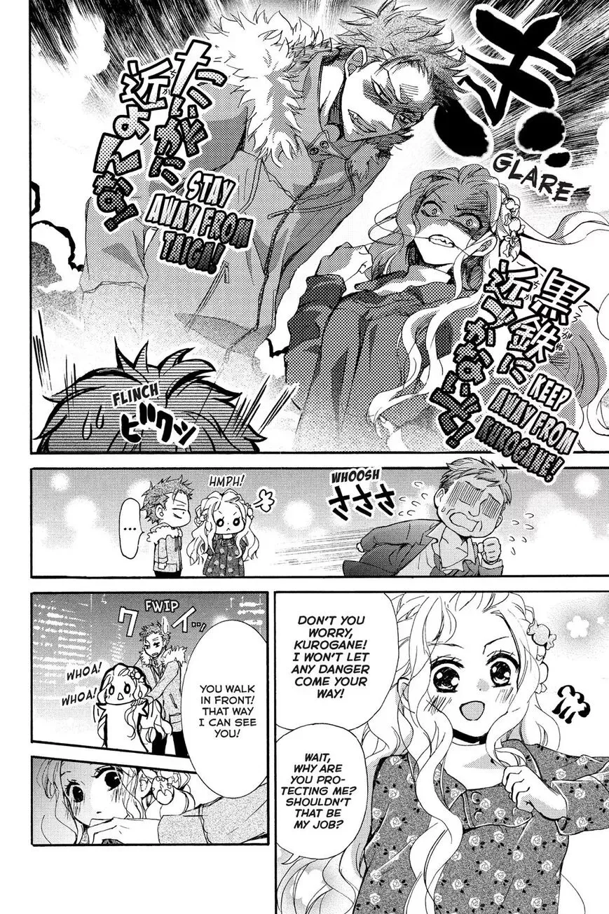 Kurohyou to 16-sai Chapter 7 page 26