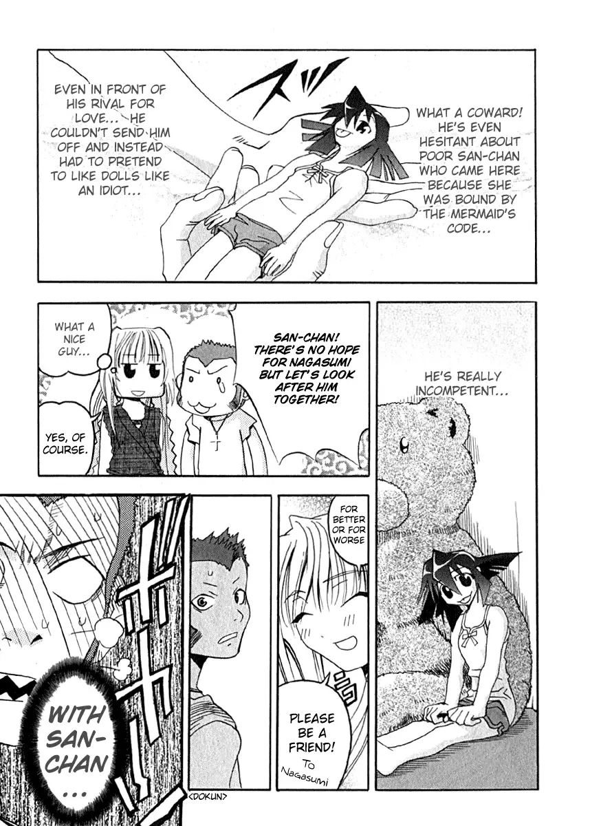 Seto no Hanayome Chapter 7 page 30