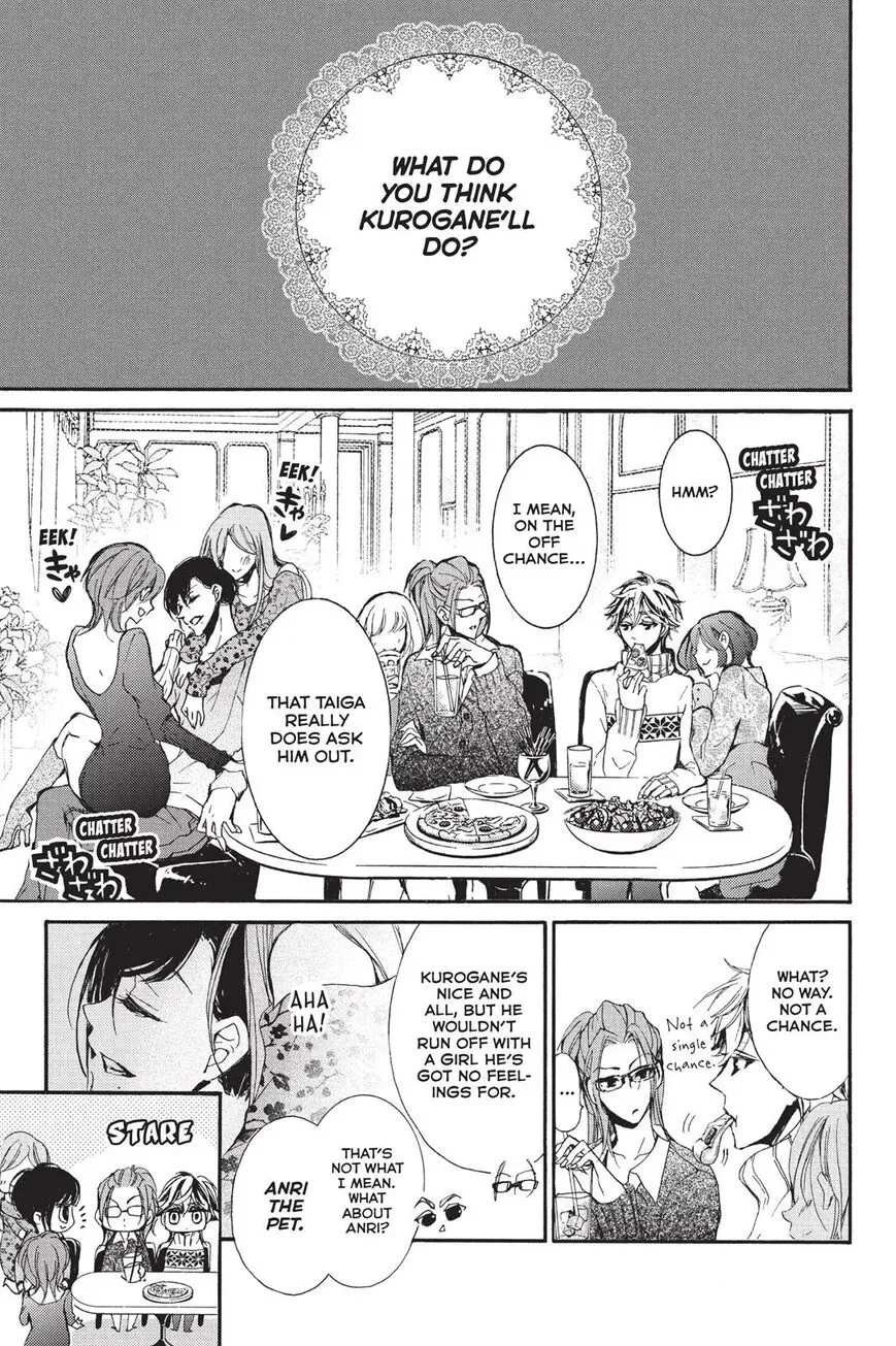 Kurohyou to 16-sai Chapter 7 page 33